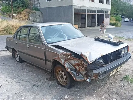 Toyota Carina